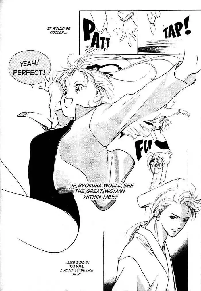 Kung-Fu Girl Juline Chapter 2