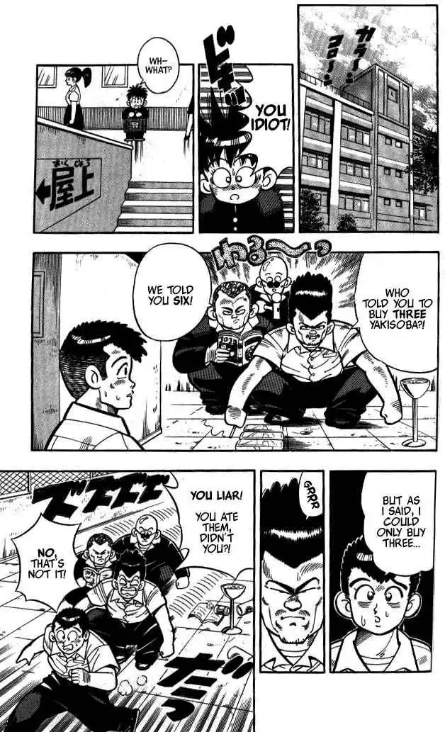 Kunio-kun Chapter 10