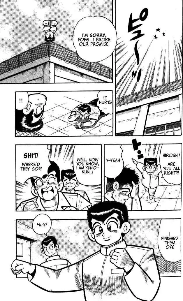 Kunio-kun Chapter 10