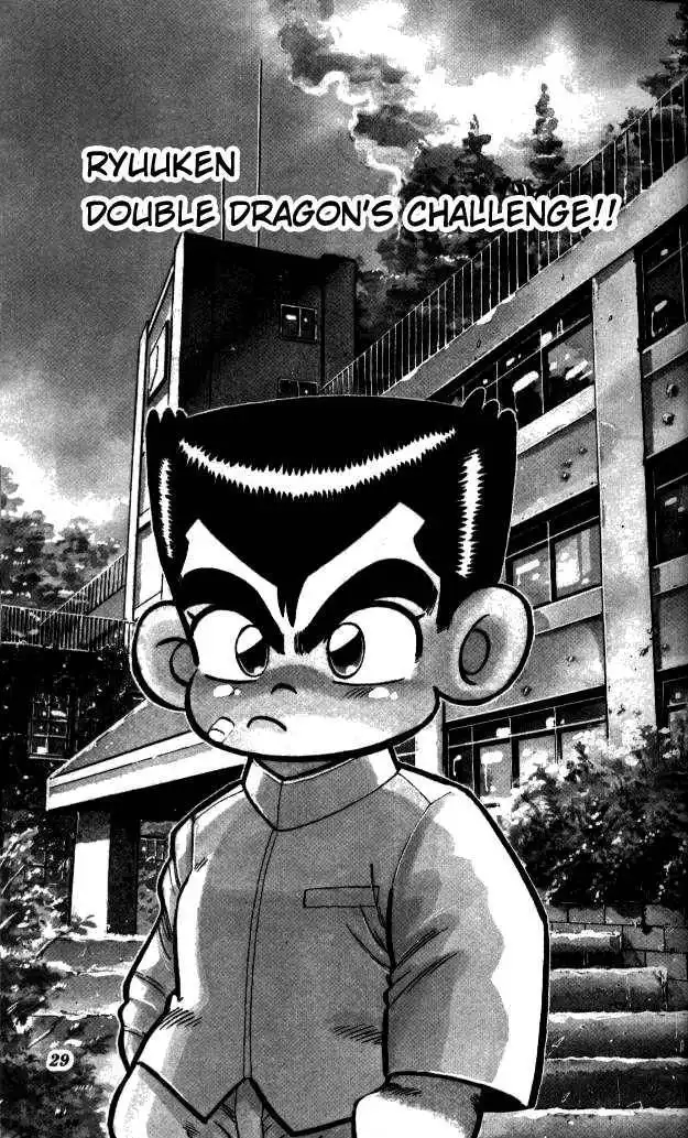 Kunio-kun Chapter 2