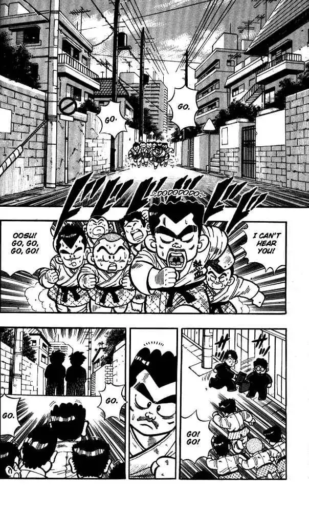 Kunio-kun Chapter 2