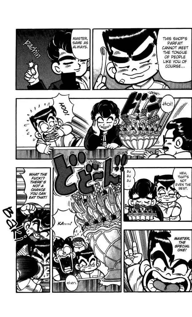 Kunio-kun Chapter 2