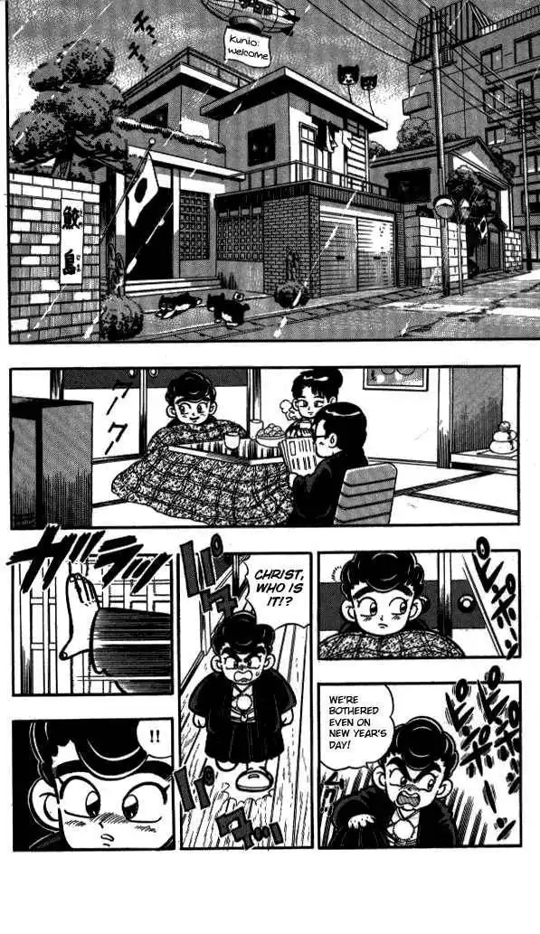 Kunio-kun Chapter 5