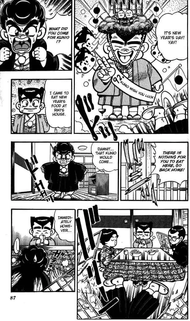 Kunio-kun Chapter 5