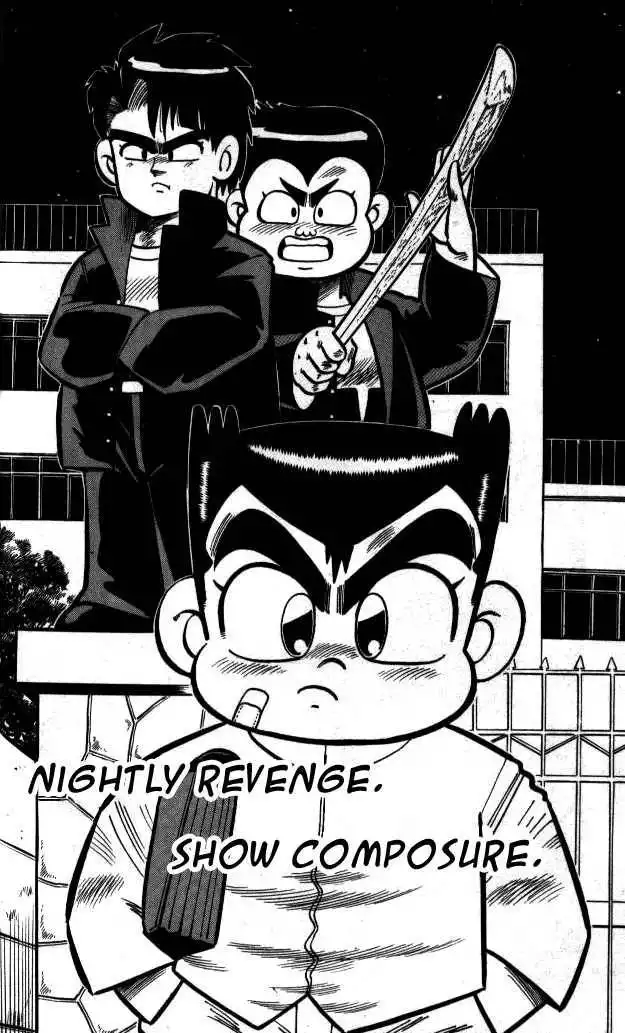 Kunio-kun Chapter 7