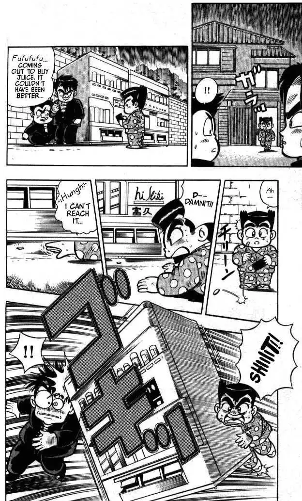 Kunio-kun Chapter 7