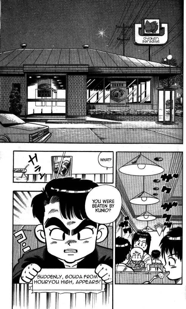 Kunio-kun Chapter 7