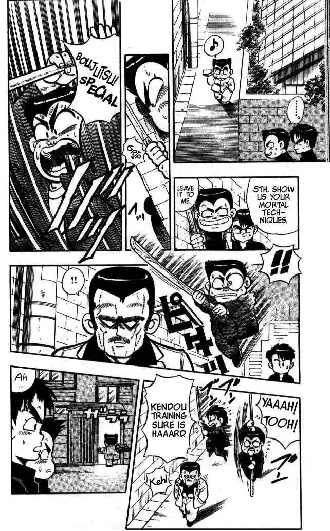 Kunio-kun Chapter 7