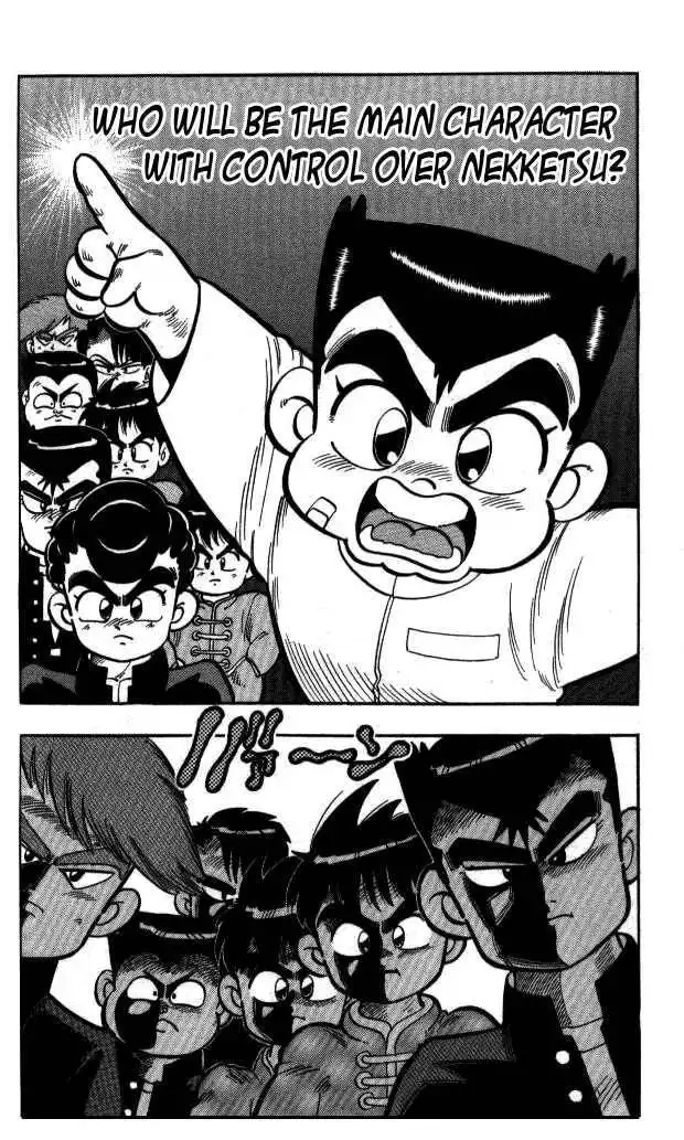 Kunio-kun Chapter 8