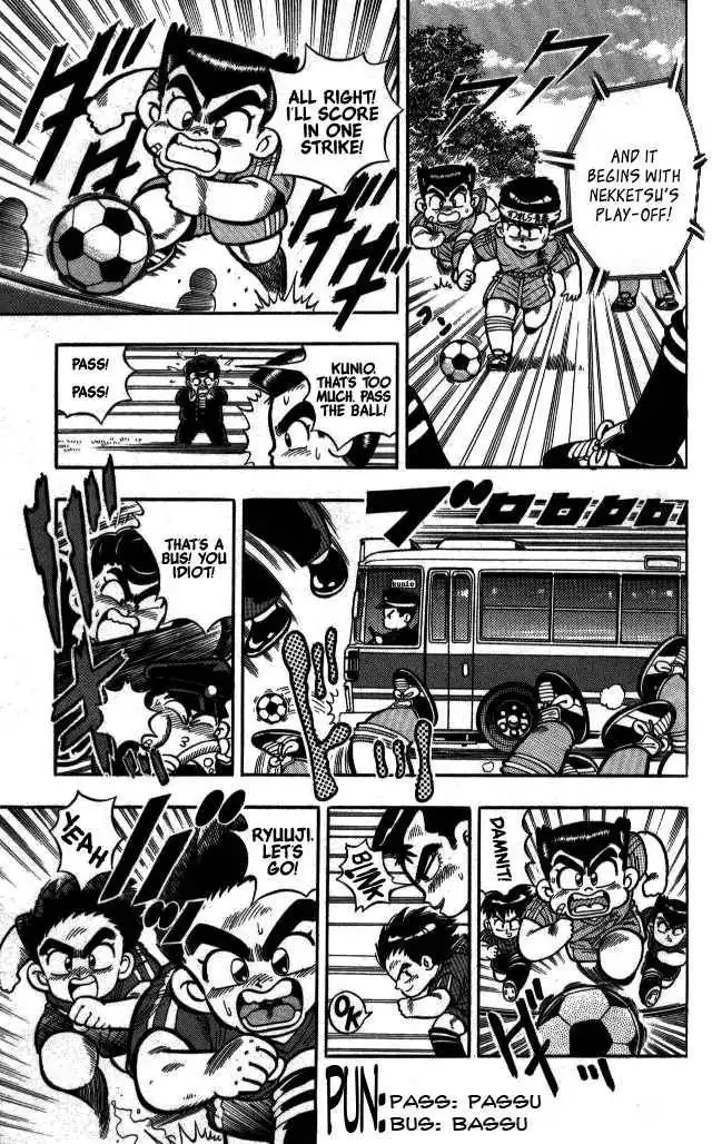 Kunio-kun Chapter 9 11