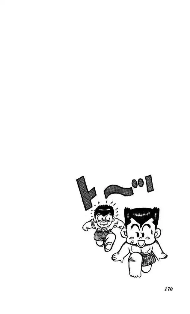 Kunio-kun Chapter 9 21