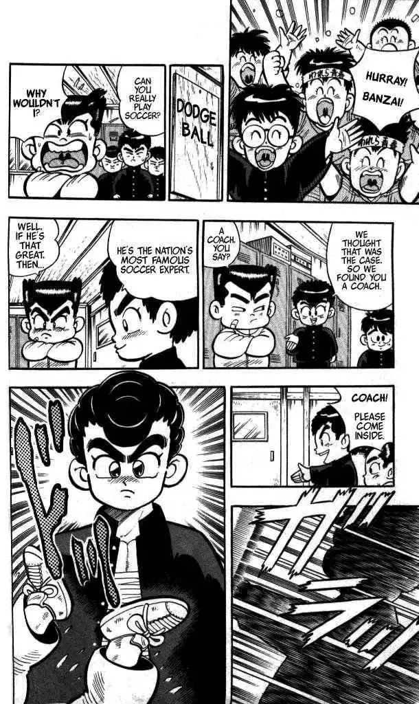 Kunio-kun Chapter 9 8