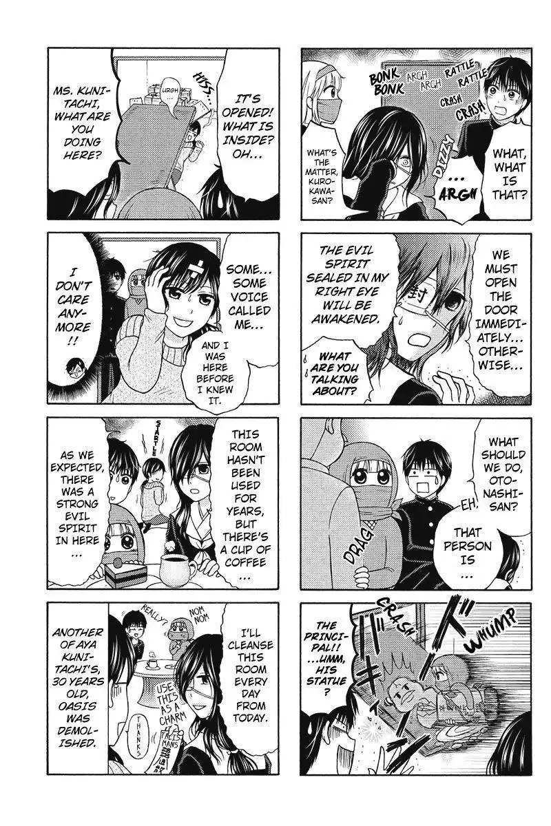 Kunoichi Joshikousei Otonashi-san Chapter 17