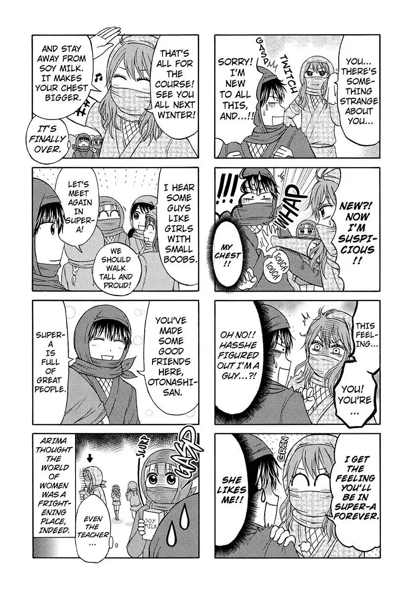 Kunoichi Joshikousei Otonashi-san Chapter 42