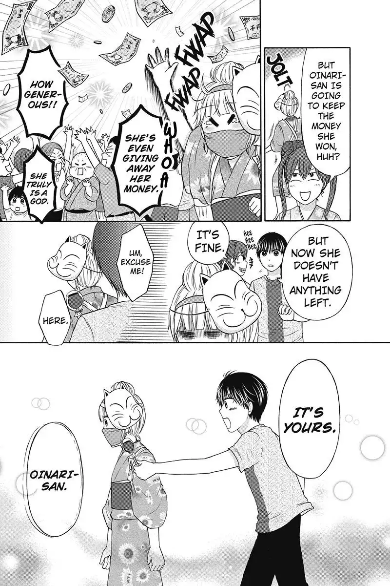 Kunoichi Joshikousei Otonashi-san Chapter 44