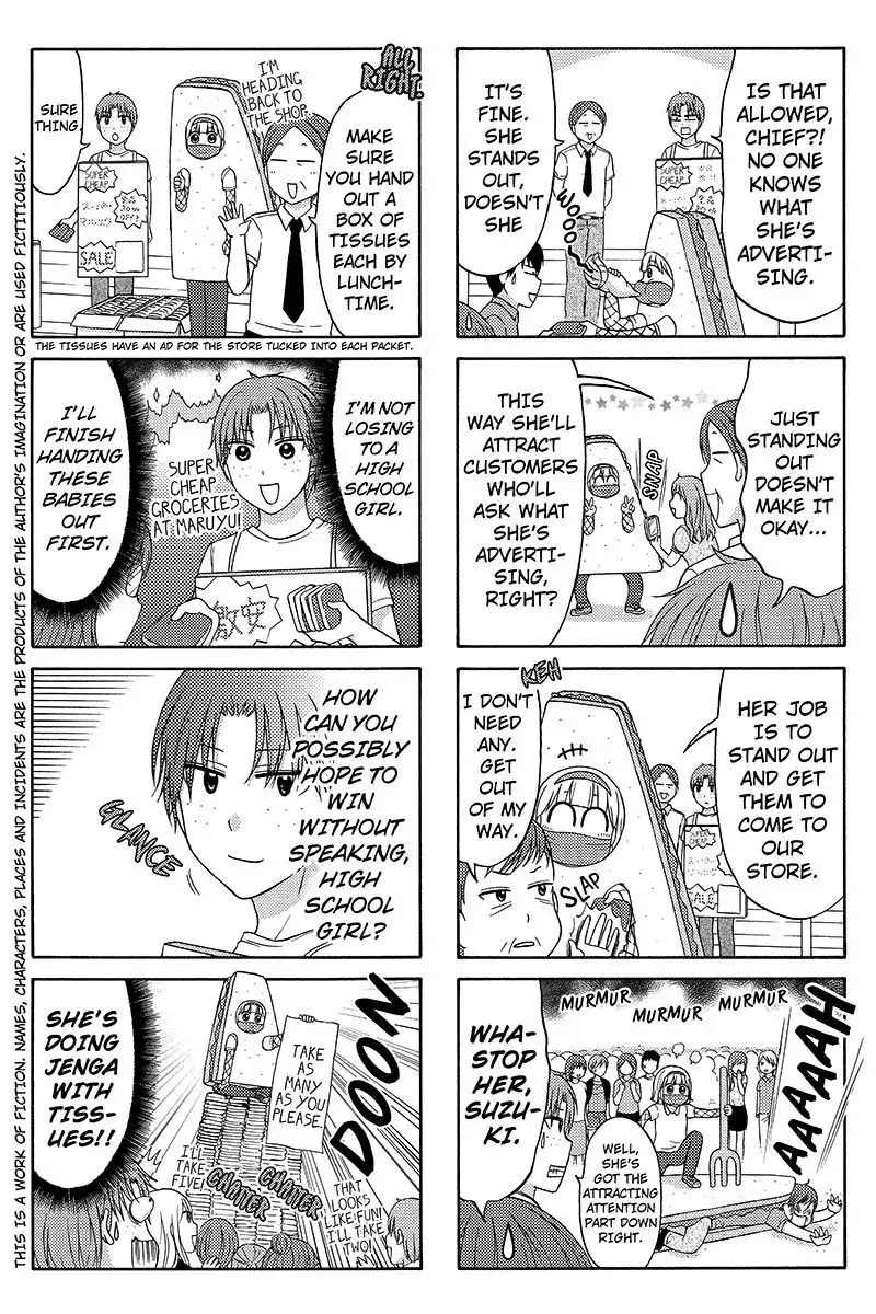 Kunoichi Joshikousei Otonashi-san Chapter 50