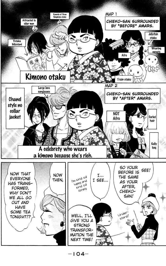 Kuragehime Chapter 10