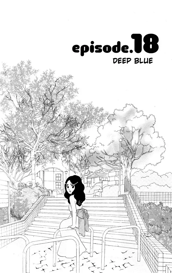 Kuragehime Chapter 18