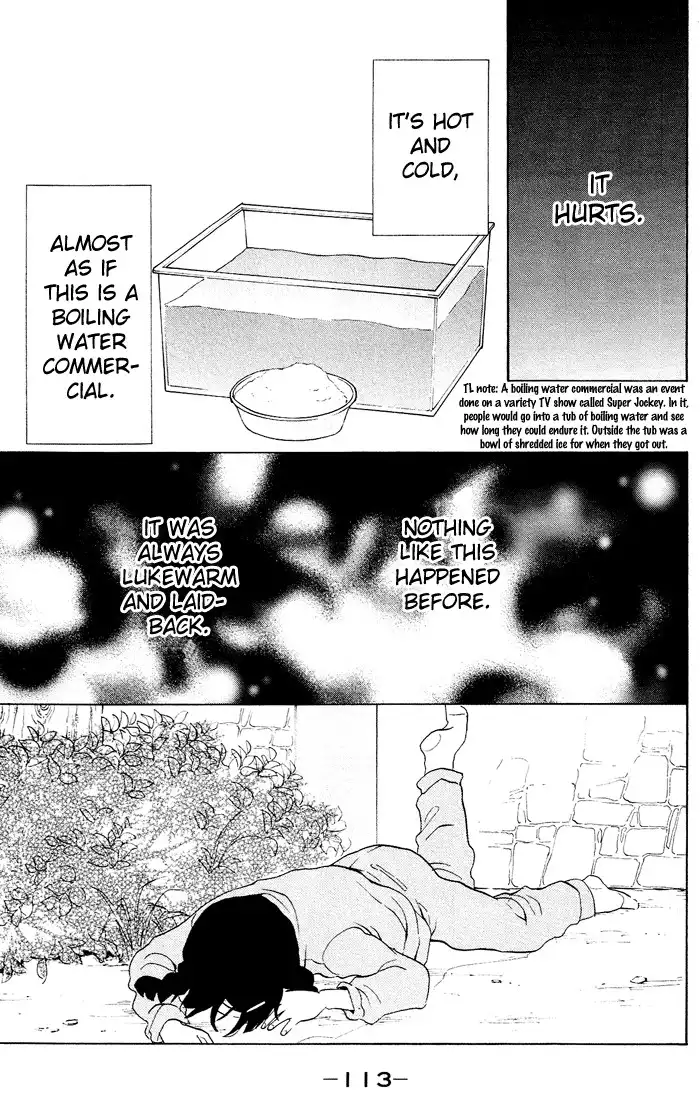 Kuragehime Chapter 22