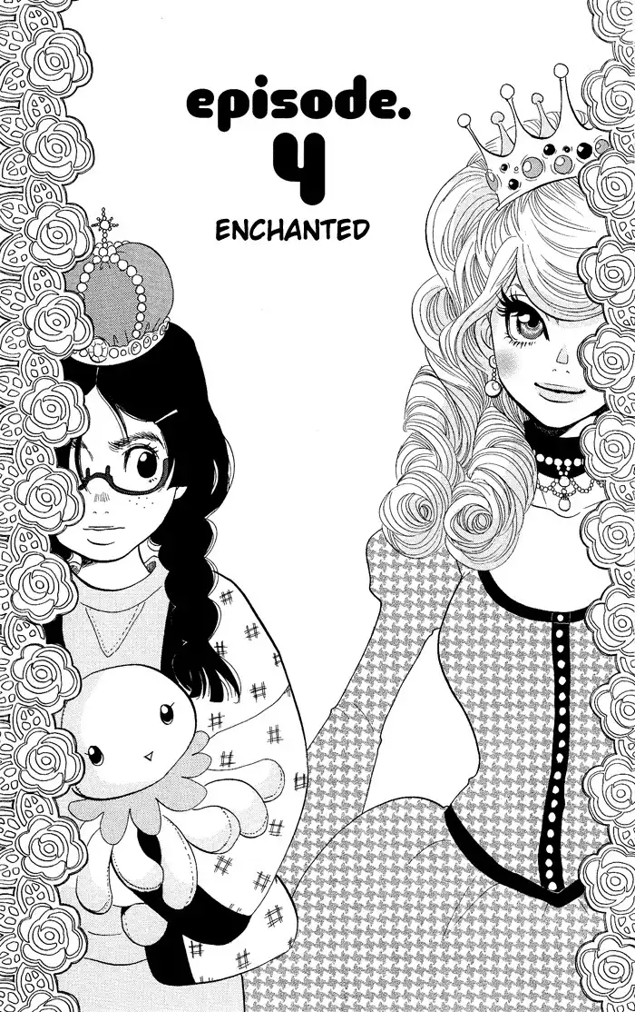 Kuragehime Chapter 4