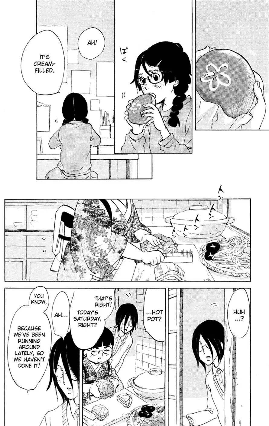 Kuragehime Chapter 43