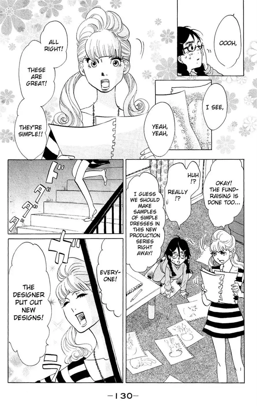 Kuragehime Chapter 44