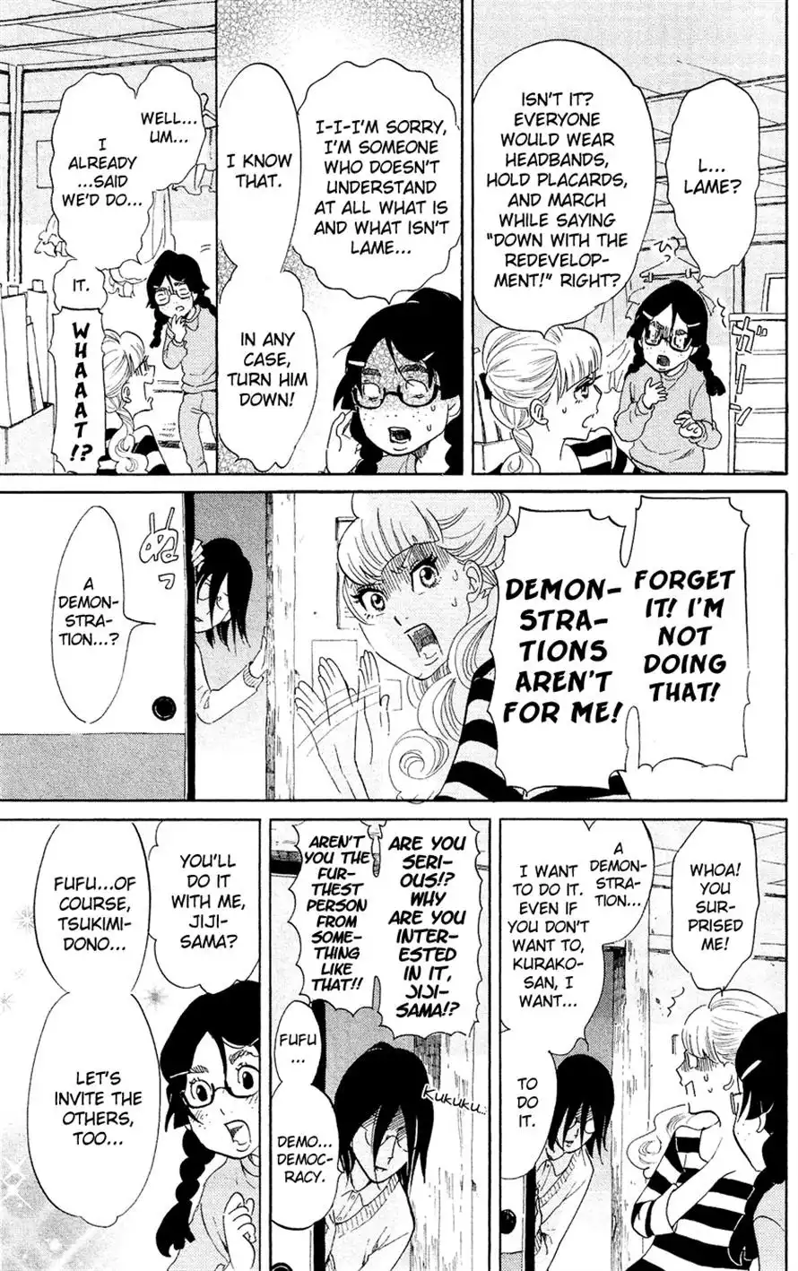 Kuragehime Chapter 45