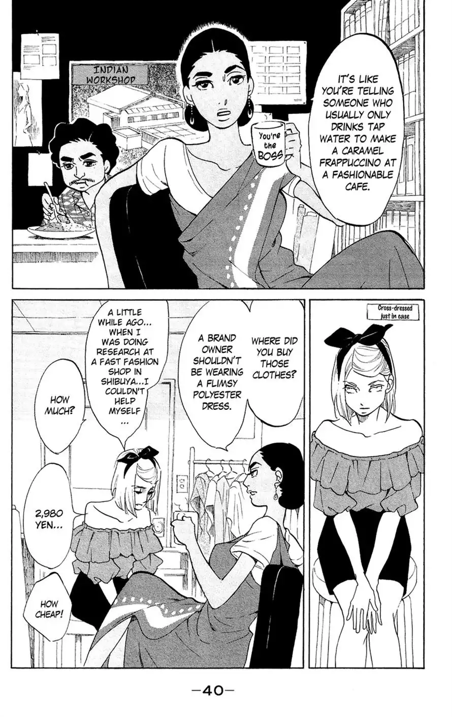 Kuragehime Chapter 46