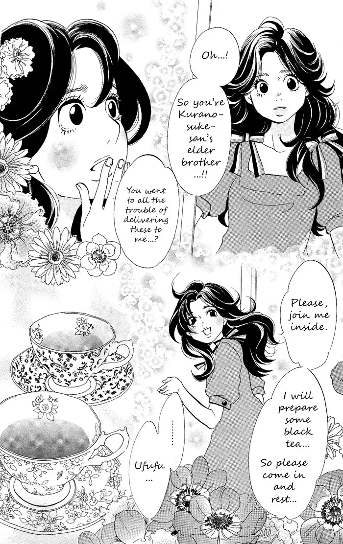 Kuragehime Chapter 5