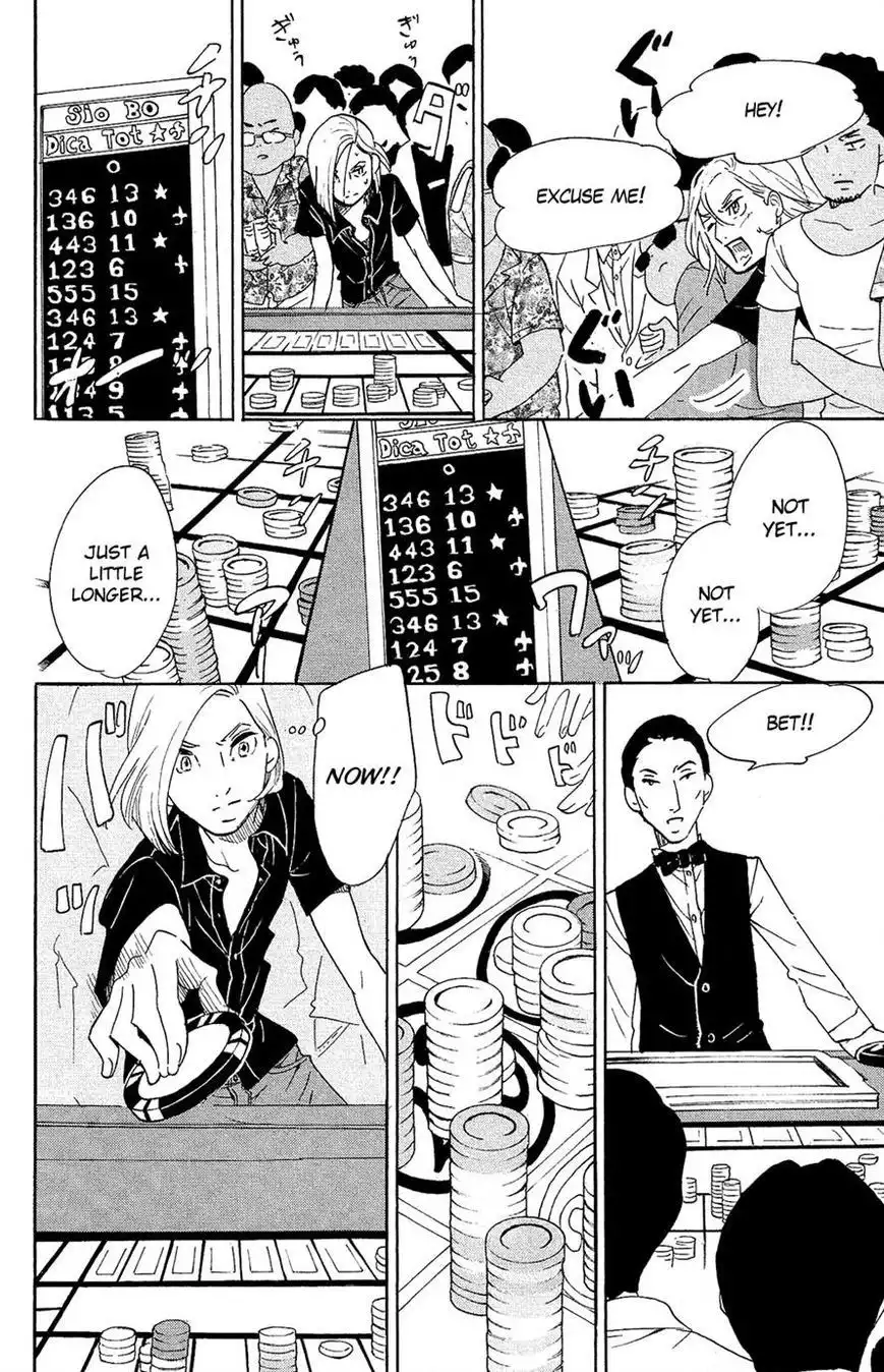 Kuragehime Chapter 77