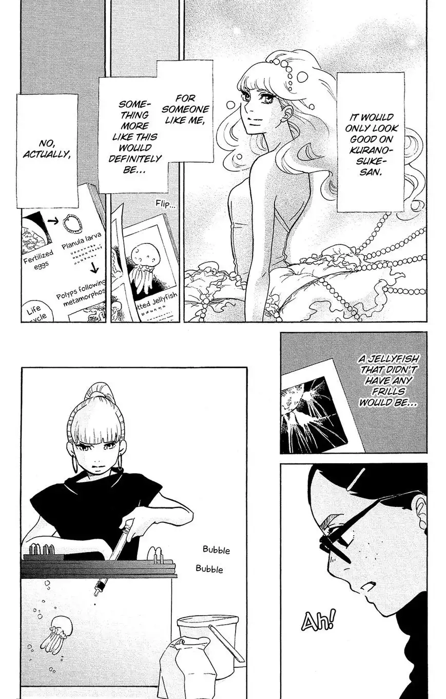 Kuragehime Chapter 80