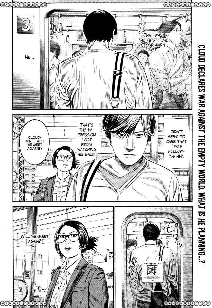 Kuraudo (Noujou Junichi) Chapter 6