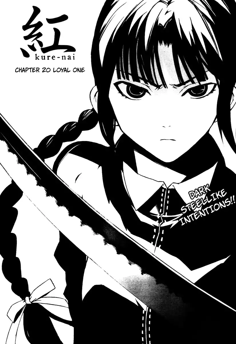 Kure-Nai Chapter 20