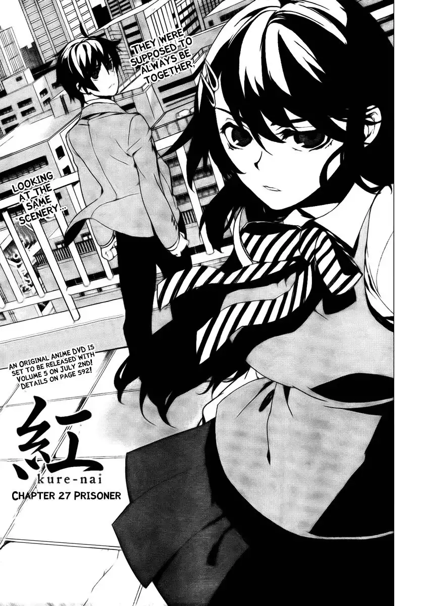 Kure-Nai Chapter 27 6