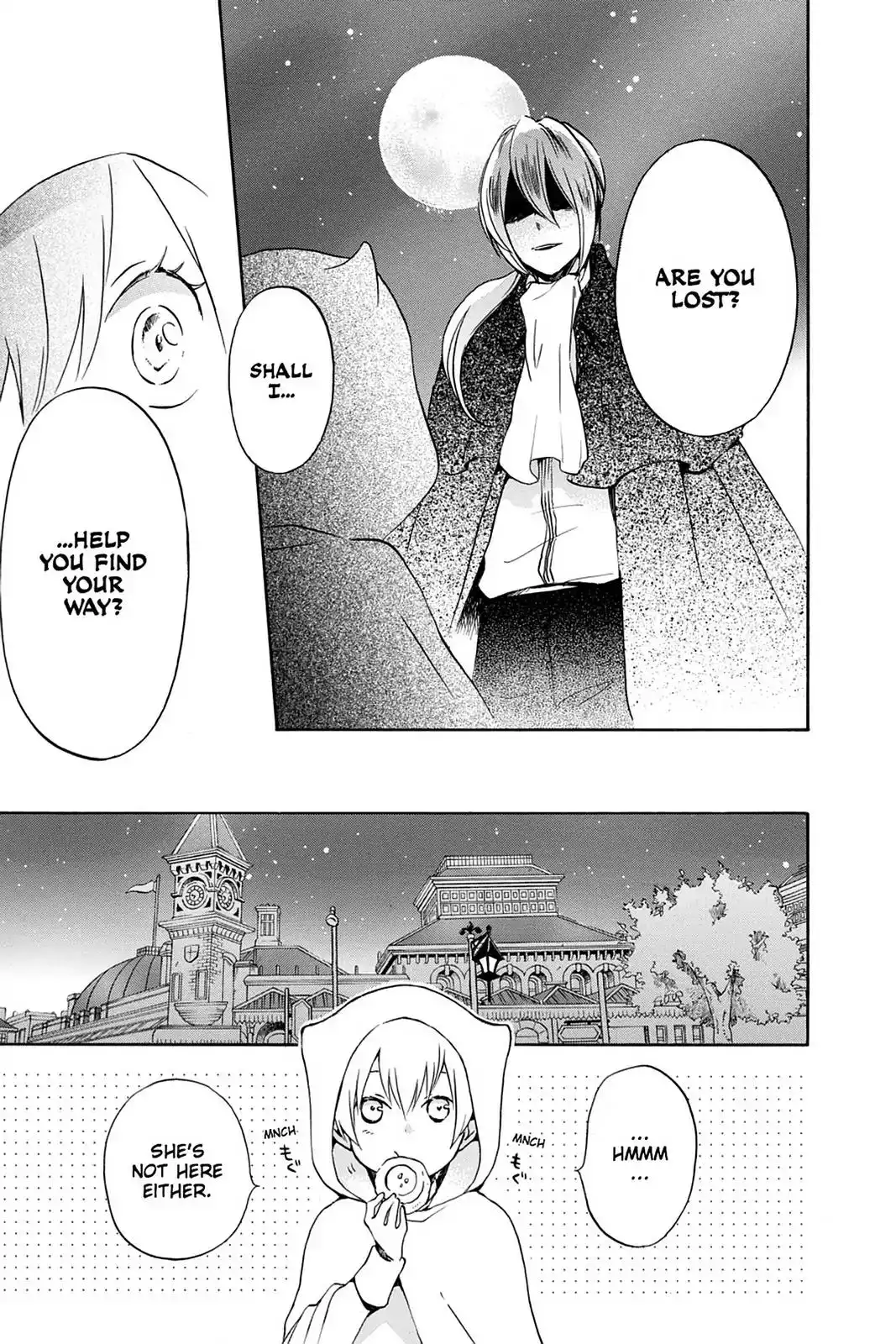 Kurenai Ouji Chapter 85