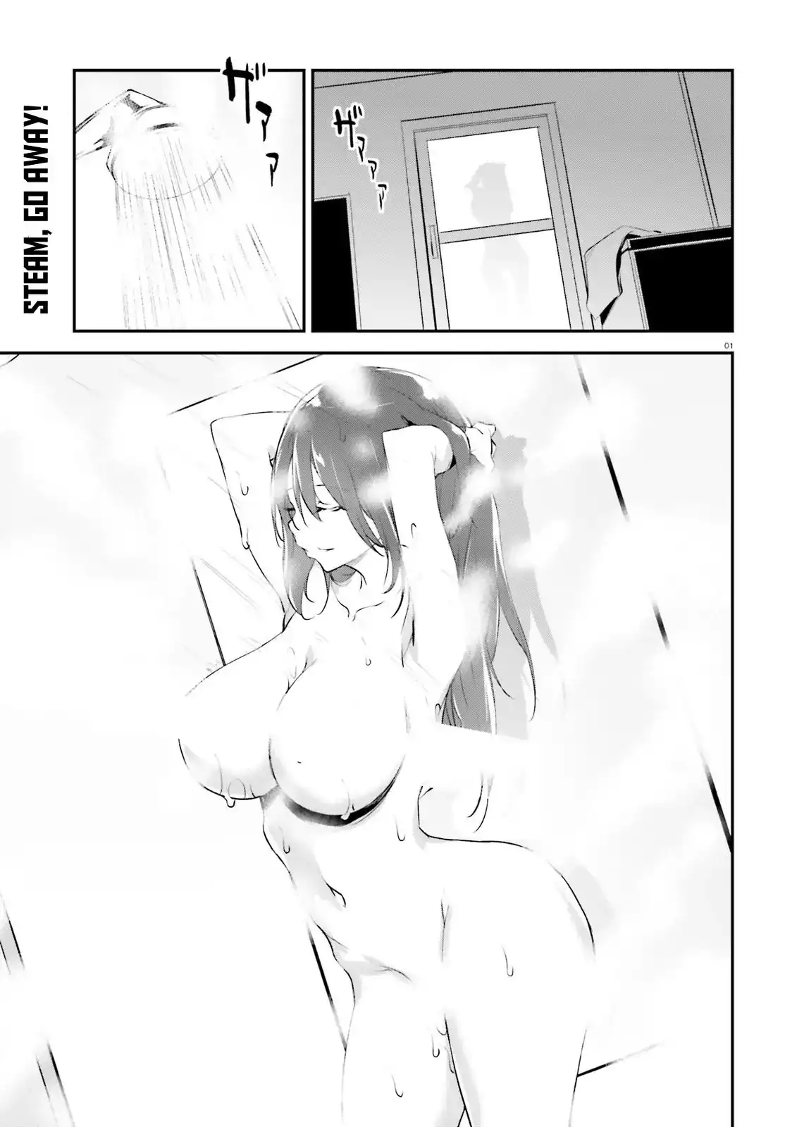 Kuro Homura no Sen Otome Chapter 11