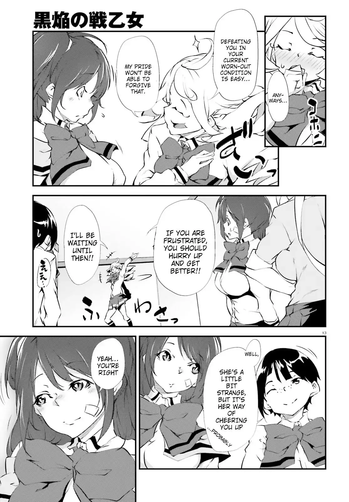 Kuro Homura no Sen Otome Chapter 11