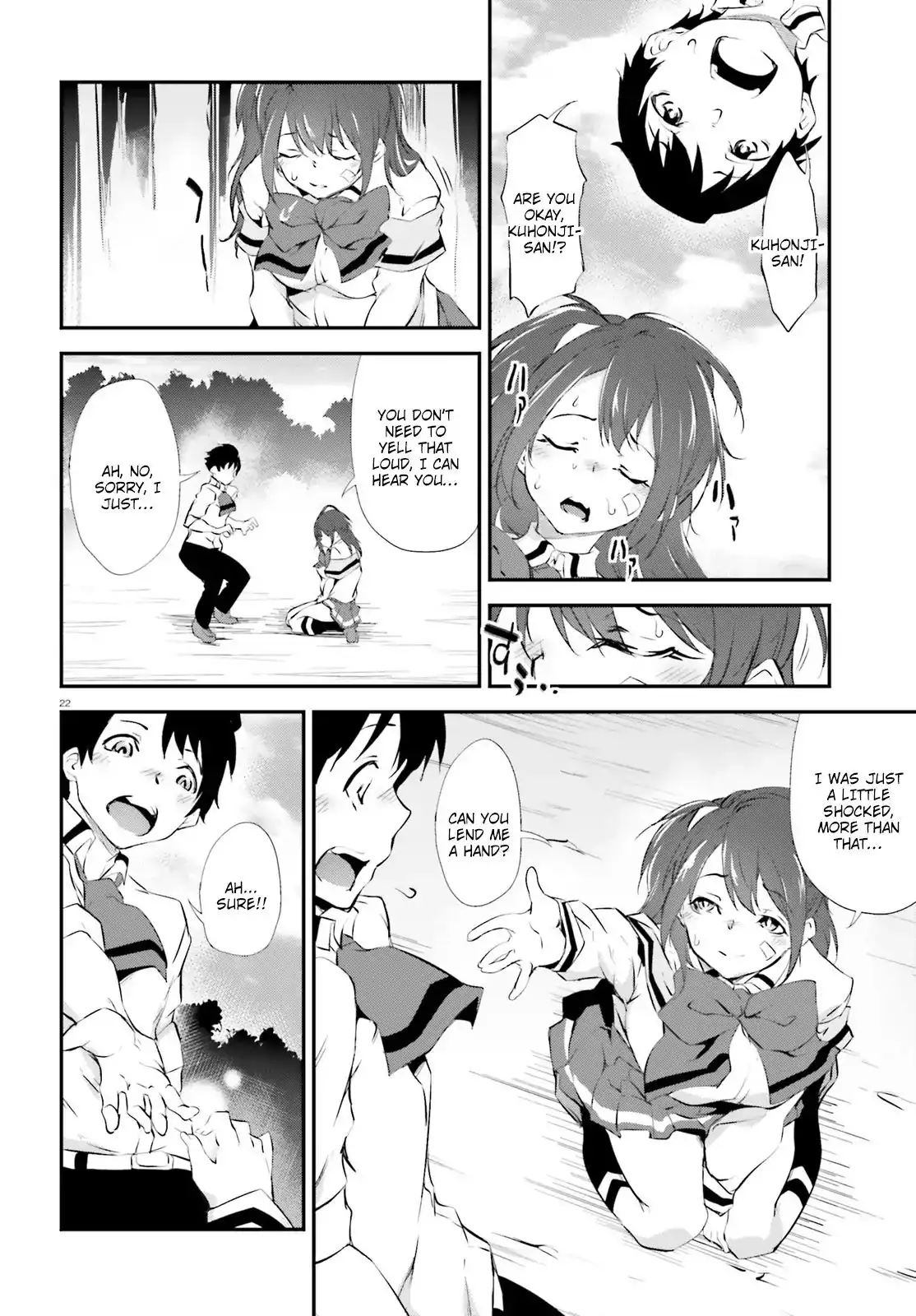 Kuro Homura no Sen Otome Chapter 11