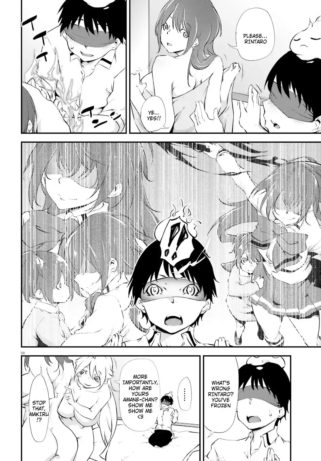 Kuro Homura no Sen Otome Chapter 11