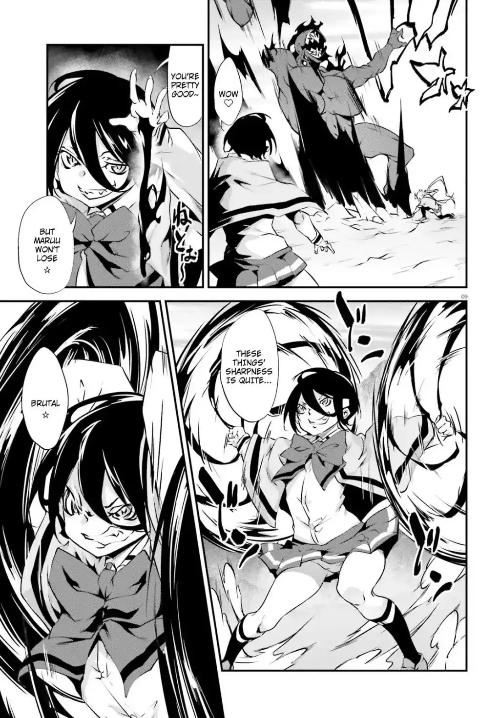 Kuro Homura no Sen Otome Chapter 14