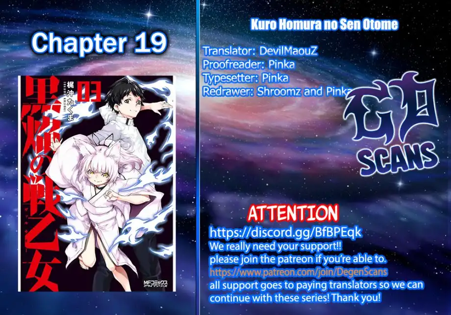 Kuro Homura no Sen Otome Chapter 19