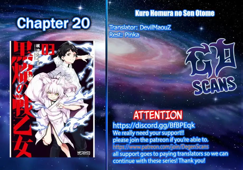 Kuro Homura no Sen Otome Chapter 20