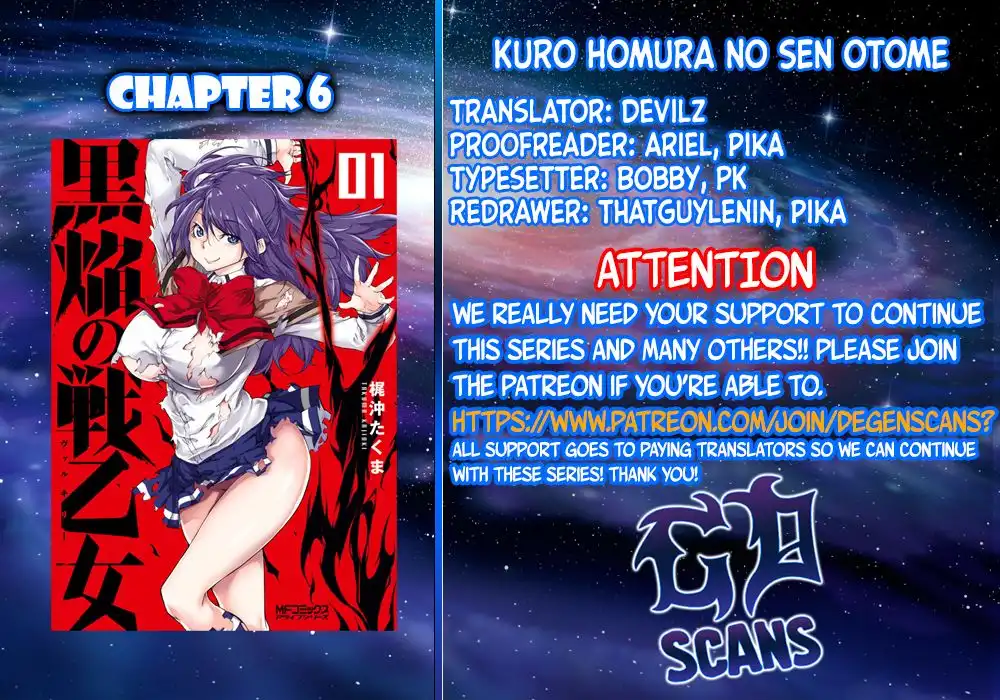 Kuro Homura no Sen Otome Chapter 6