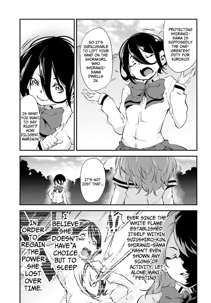 Kuro Homura no Sen Otome Chapter 6