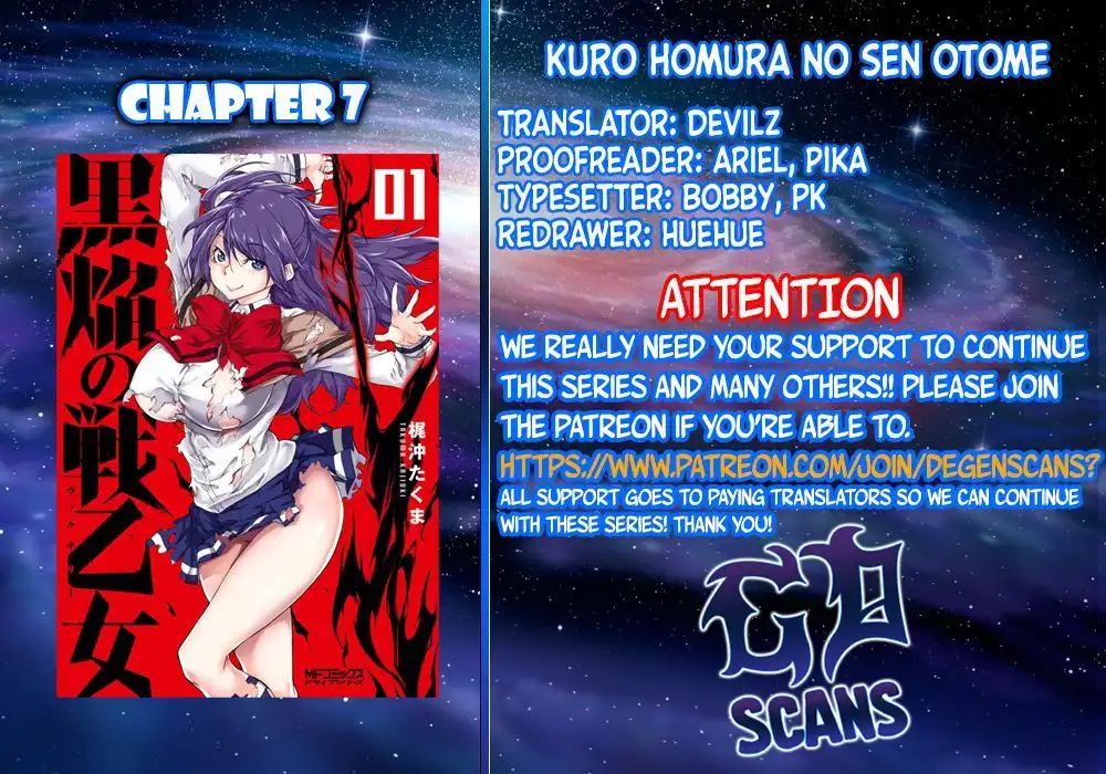 Kuro Homura no Sen Otome Chapter 7