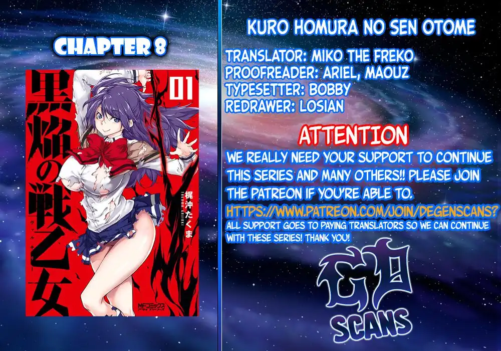 Kuro Homura no Sen Otome Chapter 8