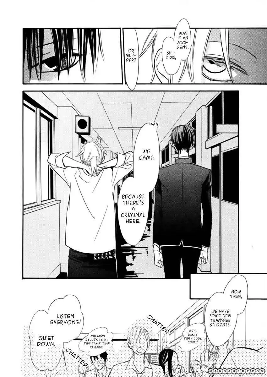 Kuro Tenkousei Chapter 1