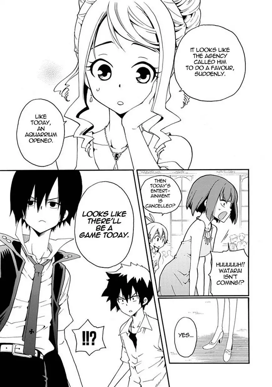 Kuro no Tantei Chapter 12