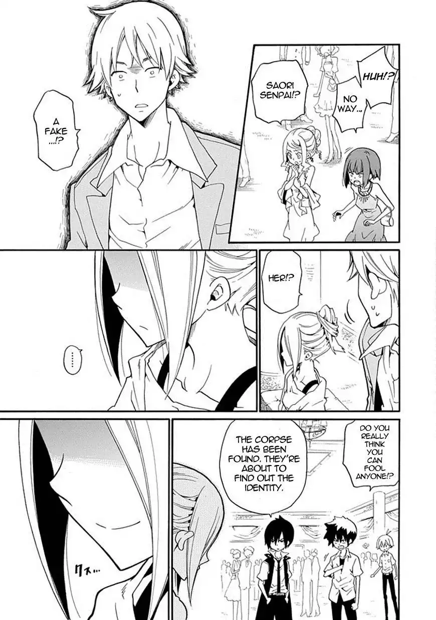 Kuro no Tantei Chapter 13