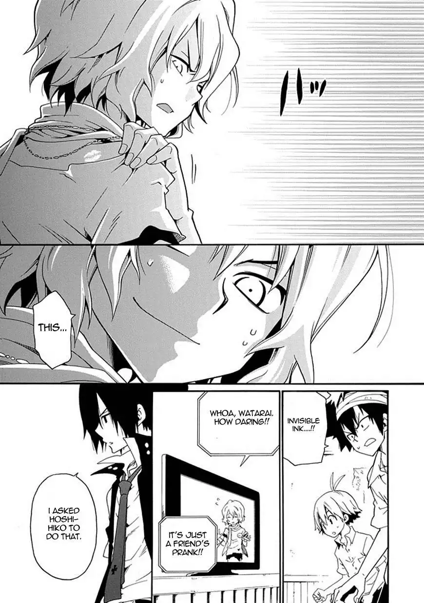 Kuro no Tantei Chapter 13